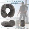 Neck Pillow, Travel Inflatable Pillow, Compact, Airplane Pillow, Portable Travel Pillow, Convenient for Travel and Office Use, with Storage Bag, U-sha