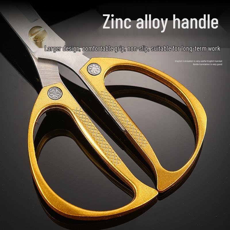 K82 Aluminum Stainless Steel Kitchen Scissors - Heavy-Duty Chicken Bone Cutters