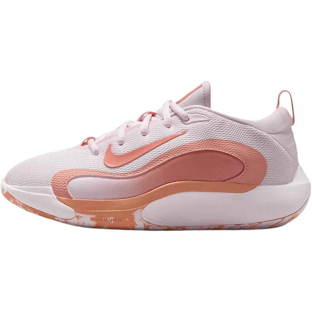 Nike Sneakers per Bambini IsoFly GS Rosa Perla Agata Albicocca FN4384-601