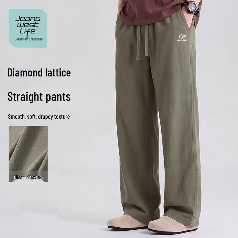 Jeanswest Men s Loose Straight Breathable Casual Pants XL