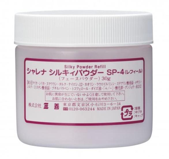 Sharena Silky Powder SP-2 Refill, Pale Cherry Blossom, Miyoshi...