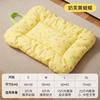 Cat nest cushion Cat cushion Universal summer cat bed Cat sleeping nest Cat sofa Puppy cushion Dog sleeping mat