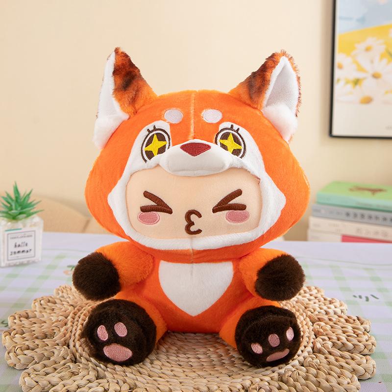 

Star Meng Yuan Plush Toy Fashion Comfortable Cute Cartoon Game Doll Throw Pillow 35cm/13.78in помаранчевий