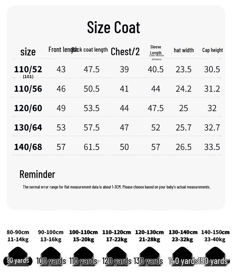 Disney Kids' Cartoon Hooded Jacket