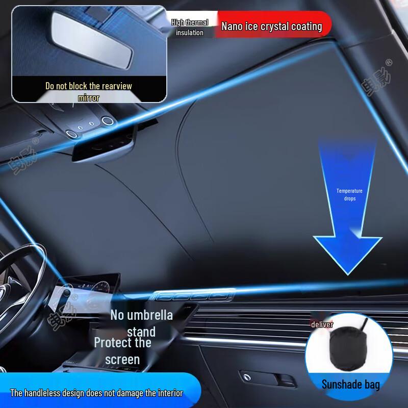 Wuling Xingchen Car Windshield Sunshade - Summer Heat Protection Umbrella Curtain