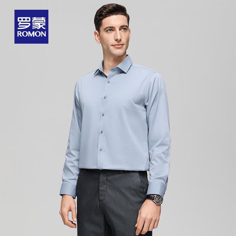 Romon Men s Silk-Blend Long-Sleeve Shirt 44