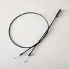 BMW F01 F10 Hood Release Cable (Front) - Part 51237183773