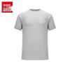 Anta Men's Outdoor Quick-Dry Anti-Odor Short Sleeve T-Shirt