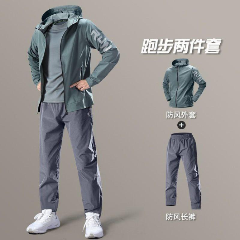 Mens Quick Dry Cycling Jersey Set Lightweight Breathable Outdoor Sportswear Running Hiking