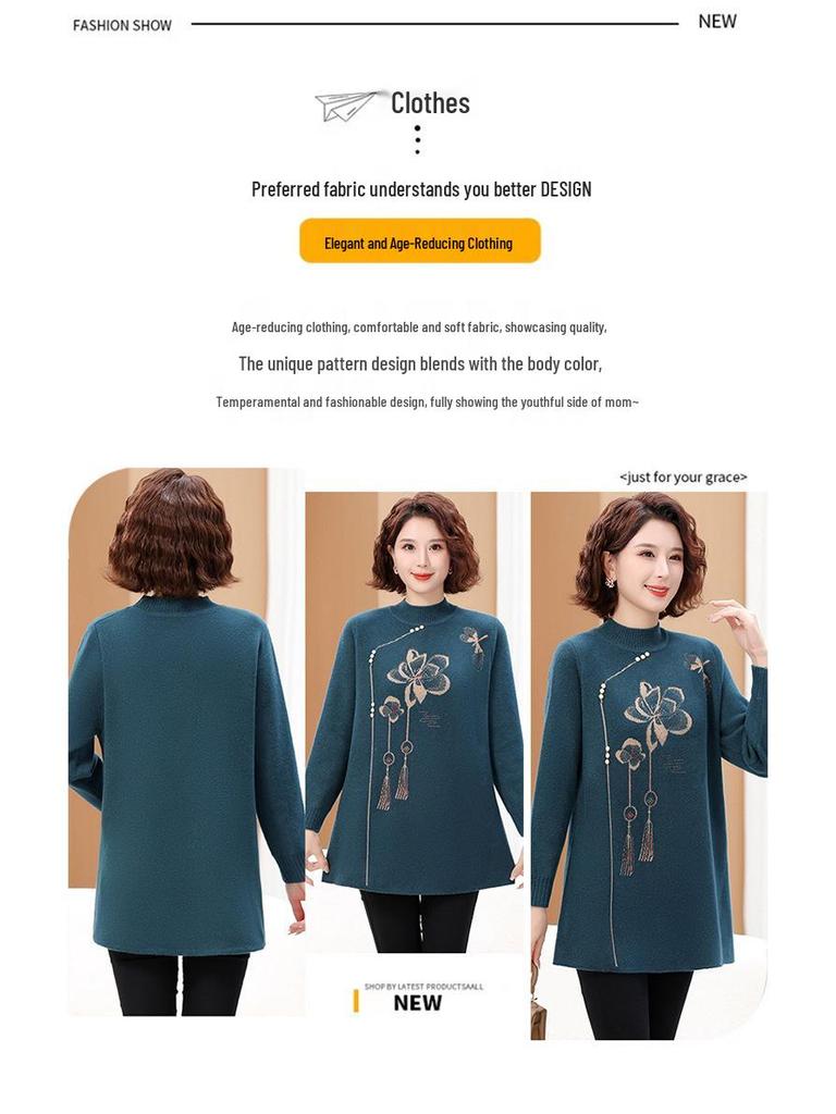 220 Jin Plus Size Middle-Aged & Elderly Women's Round Neck Pullover Sweater, Autumn/Winter, Loose Fit, Base Layer.