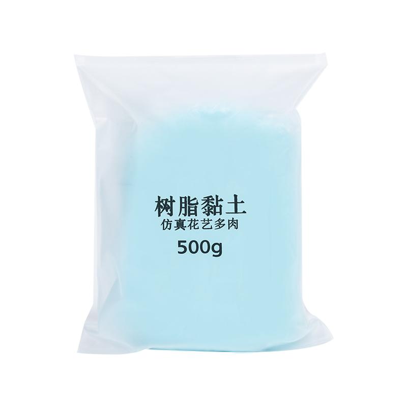 500g Crystal Resin Clay - No-Bake Soft Modeling Material for DIY Dolls, Succulent Art Craft Supplies