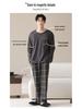 Men's 100% Cotton Long Sleeve & Pants Pajama Set - Korean Style Casual Homewear for Indoor/Outdoor Use