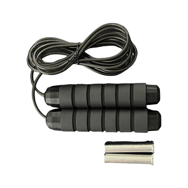 Zhonghaisen Steel Bearing Fitness Jump Rope