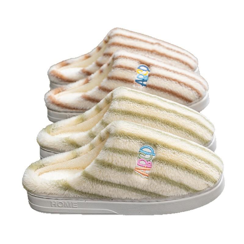 Thick-bottomed cotton slippers winter 2025 new indoor home non-slip warm couple elderly cotton mop winter