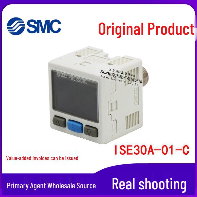 SMC ISE30A-01-C Positive Pressure Sensor Switch (No Cable)