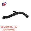Mercedes-Benz C-Class W204/W212 Water Hose 2045019082/2045017182