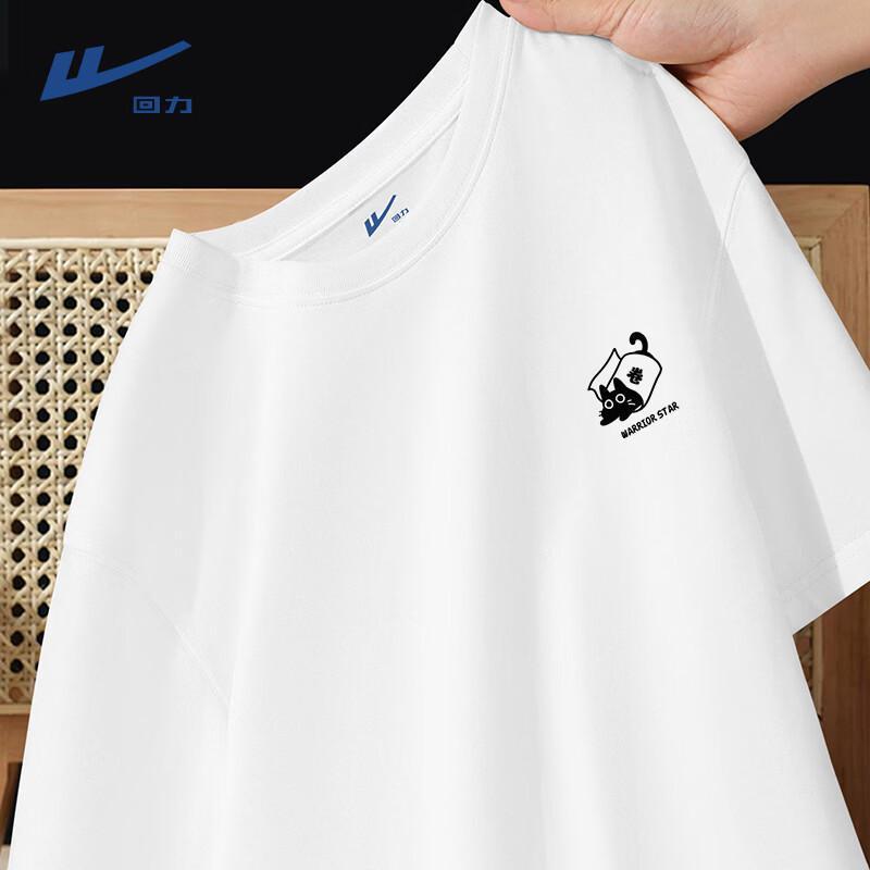 Warrior Unisex Cotton Casual Short Sleeve T-Shirt
