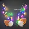 1PAIR Christmas Elk Colorful Hairpin Light, Three Light Modes Adjustable, Dress Up Costume, Stage Show Christmas Gift