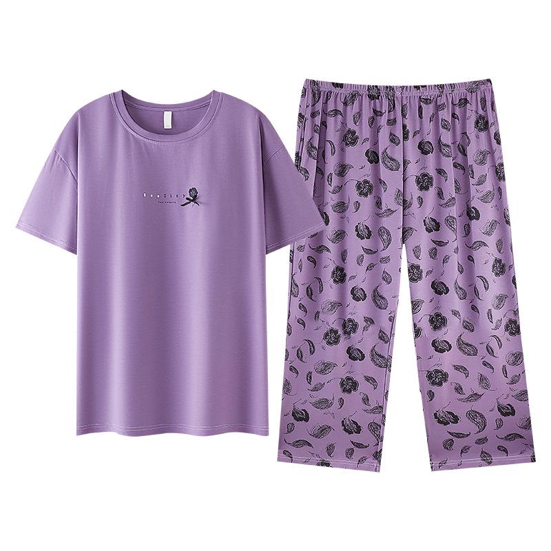 2026 Summer Women's Breathable Cotton Pajamas Set - Lightweight, Seven-Point Sleeve, Indoor/Outdoor Wear