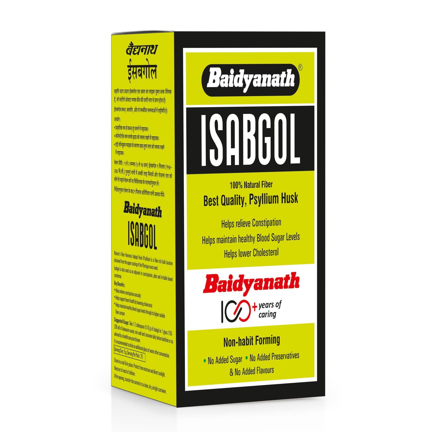 

Baidyanath Asli Ayurved Isabgol Psyllium Husk Powder 350 gm Pack Of 1 for Gentle Digestive Support