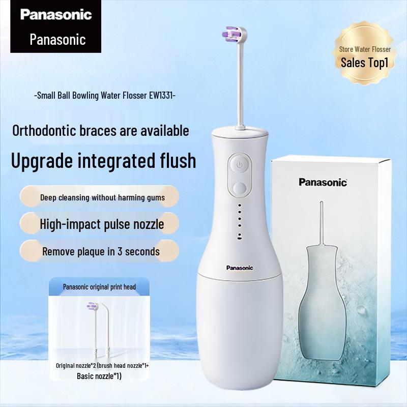 Panasonic Portable Orthodontic Water Flosser