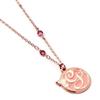 Wicked Glinda Logo Necklace