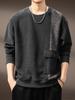 Men's 2025 Autumn Retro Jacquard Patchwork Hoodie - Long Sleeve Fashion Base Layer Shirt