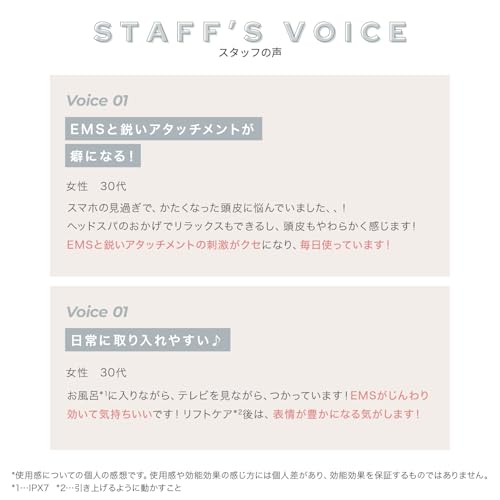 YA-MAN Head Spa Mise Needle Head Spa EMS Electric Scalp Brush MS33WAM White with Sticker [Amazon.co.jp Exclusive]