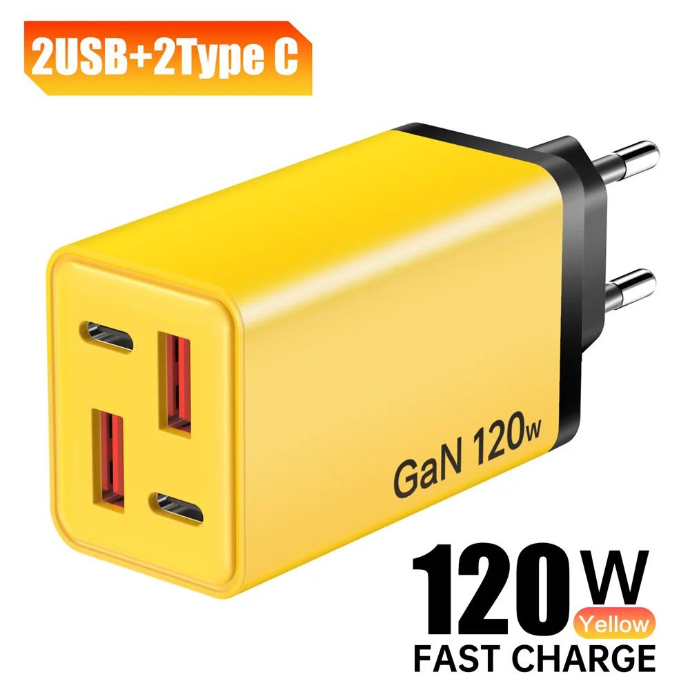 120W 4 Port GaN Charger USB C Quick Charge 3.0 Mobile Phone Charger Adapter for IPhone Samsung Xiaomi EU/US/UK Plug Wall Charger