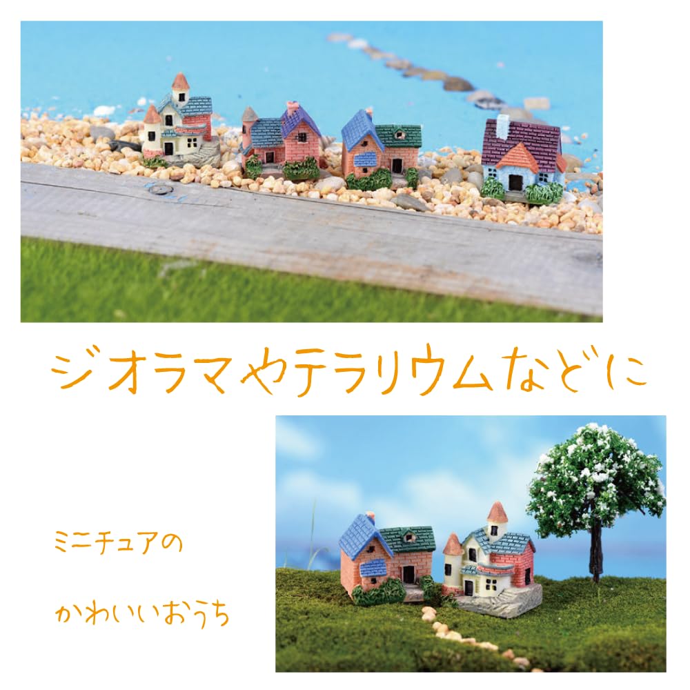 Set of 4 Miniature for Railway Diorama Moss DIY Exterior Multicolored Resin Houses, Western-style Mansions, Dioramas, Models, Making, Terrariums,