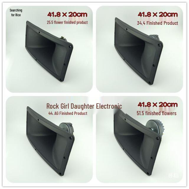 Free Shipping: 10-18 Inch Speaker Horn Tweeter for Home Audio