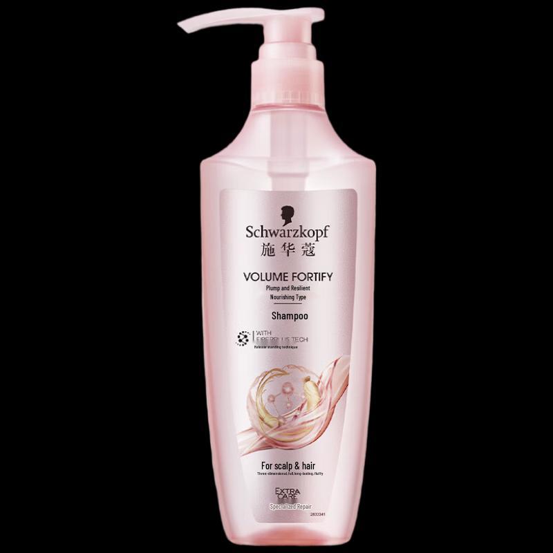 

Schwarzkopf Volumizing & Oil Control Shampoo 600ml
