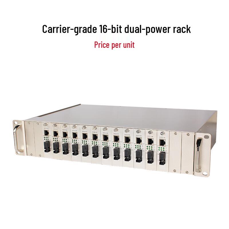 

Telecom Grade 16-Slot Dual Power Fiber Optic Chassis