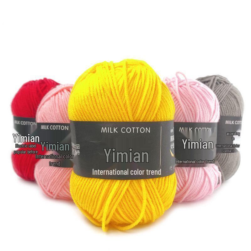 Cotton 4-Strand Medium-Thick Yarn Ball for Crochet: Ideal for Shoes, Dolls, Sweaters, and DIY Knitting Projects