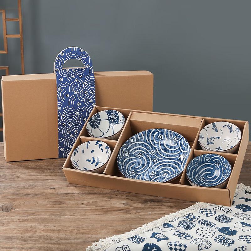 Chinese Wedding Gift Set