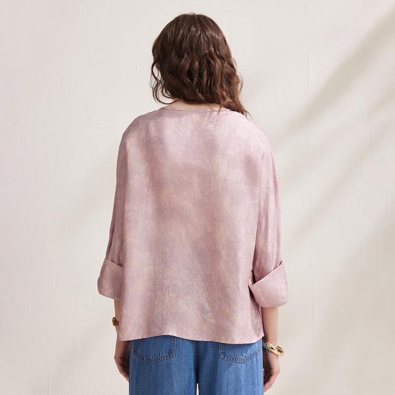 Zhaojun Women's Mulberry Silk Chinese Style Jacket