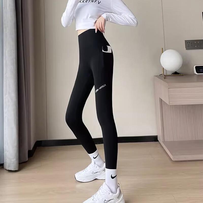 Langsha Women's Fleece-Lined Shark Leggings