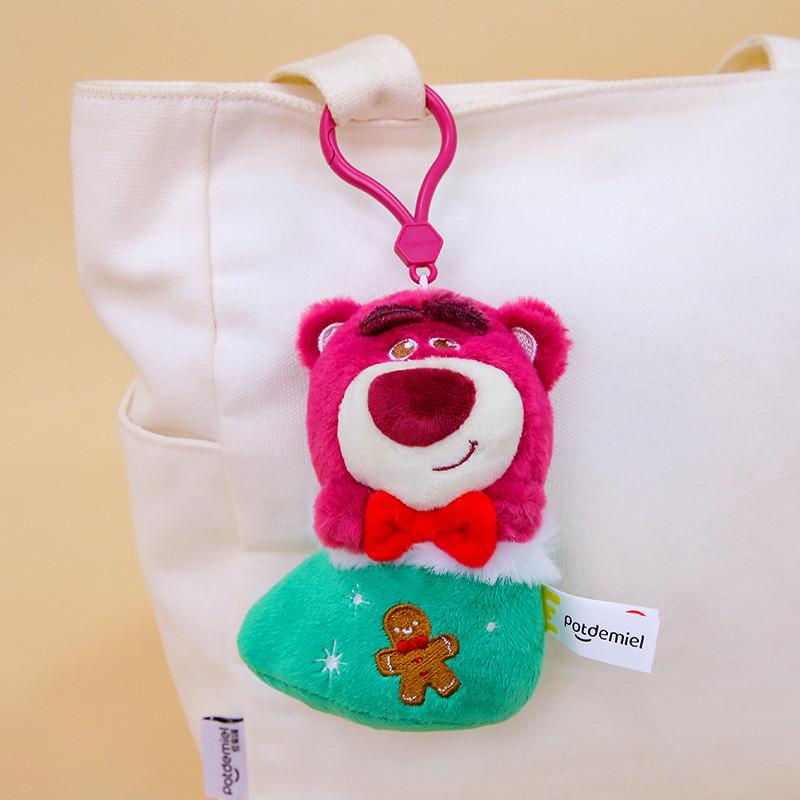 Christmas Strawberry Bear Plush Keychain With Soft Short Plush For Holiday Gifts