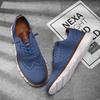 Men Flat Outdoor Walking Casual Shoes Breathable Woven Men's Office Shoes Wedding Men's Business Dress Shoes Style Comfortable