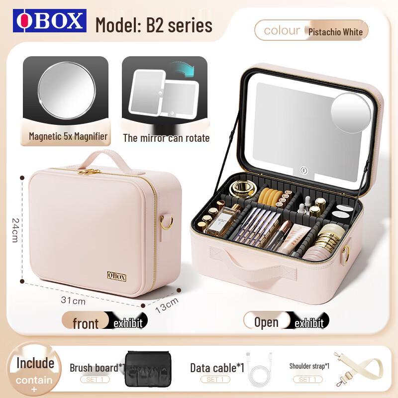 

OBOX Портативна дорожня косметичка з дзеркалом 12 inch Large