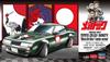 Hasegawa Yoroshiku Mechadock Toyota Celica 1600GTV Shotobozu Comics Edition Plastic Model SP666