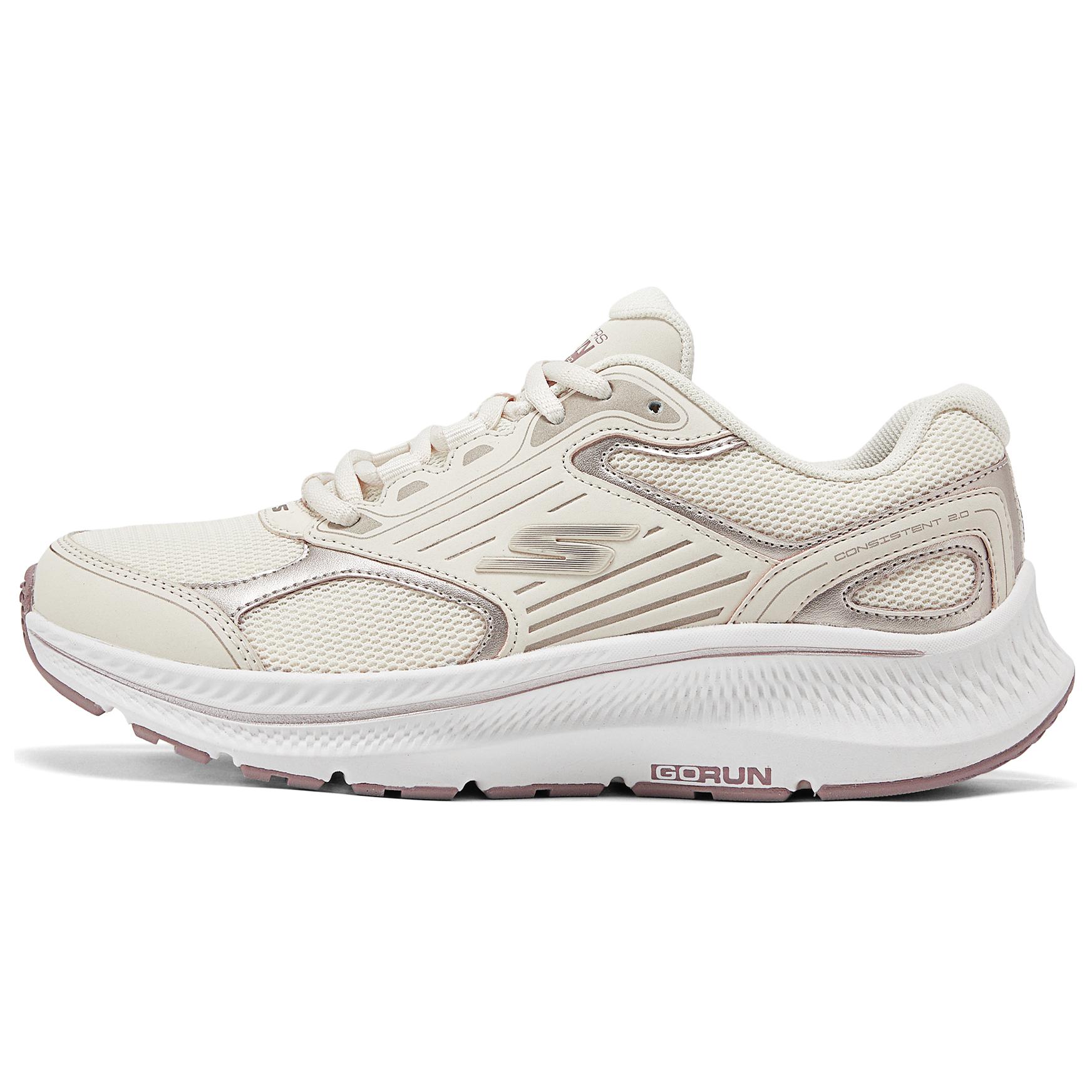 Skechers Go Series Comfortable Low-Top Casual Shoes Women sneakers Gray 128606-NAT 36