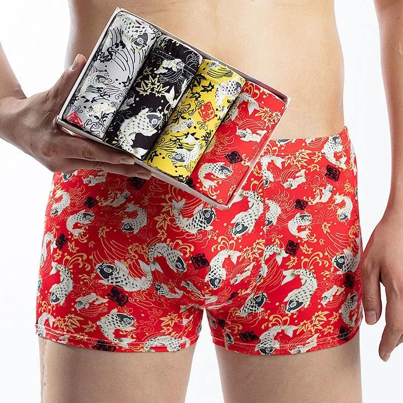 4PCS Men Boxer Shorts Men's Underwear Boxers Homme Soft Solid Boxershorts Male Panties Seamless Underpants