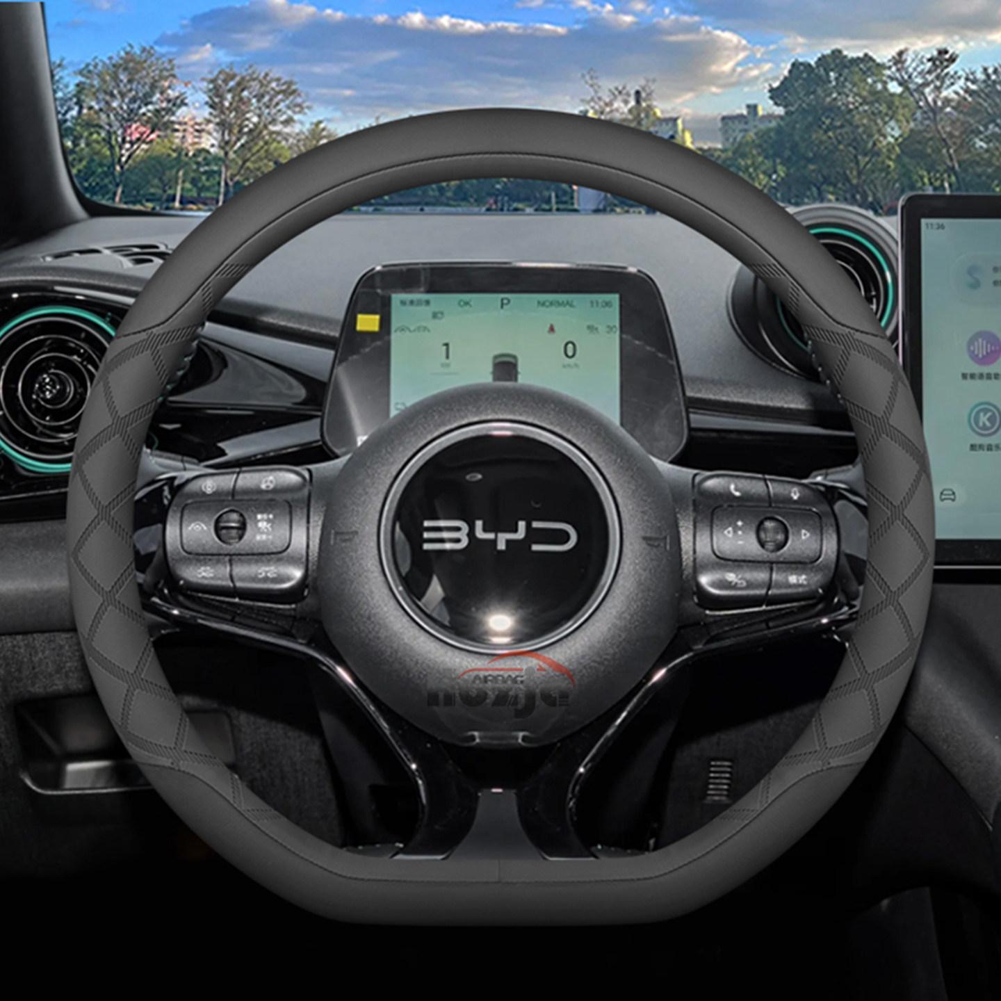 

Кожаный чехол на руль автомобиля для BYD Sealion 7 King Song Plus Dolphin Mini Song Pro Seagull Seal U 2025 2026 Аксессуары чёрный