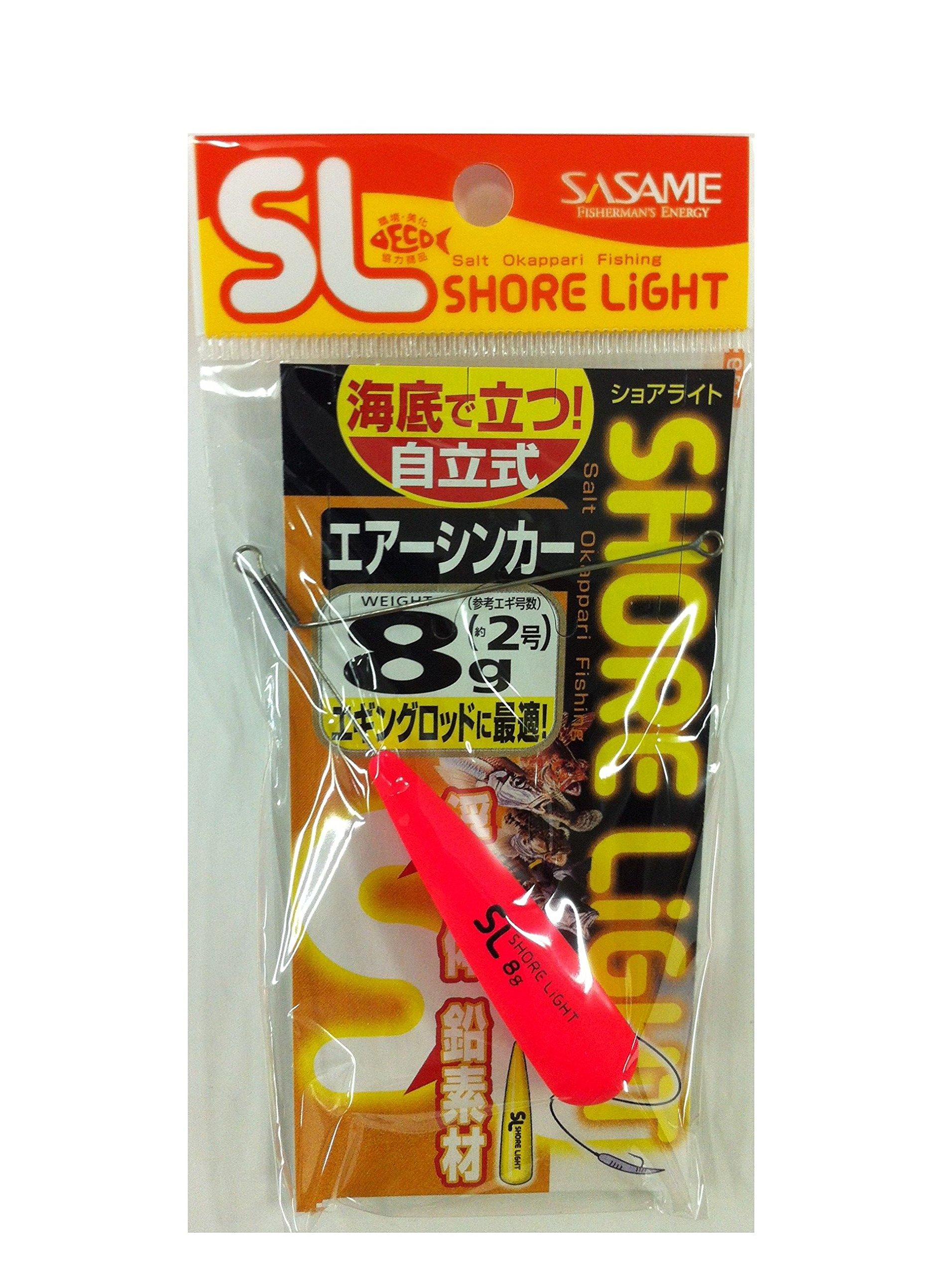 SASAME TKS41 Специальный поплавок-грузило SL Air (розовый) 8