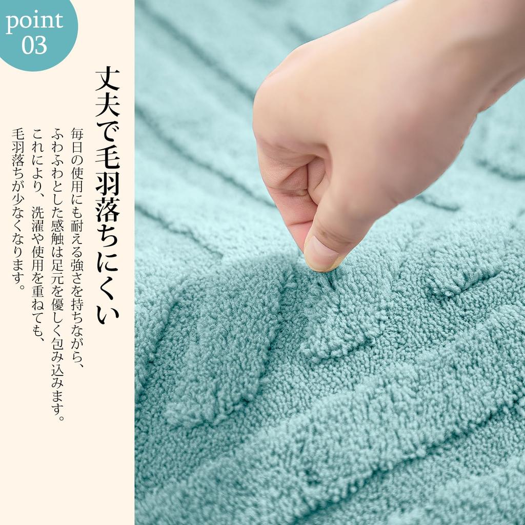 AYO Bath for Entryways and Bathrooms Mat, Absorbent, Washable, Quick-Drying, Fluffy, Microfiber, Non-Slip, 4060cm, Large, Green,
