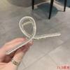 2023 New Fashion Temperament Advanced Butterfly Large Clamp