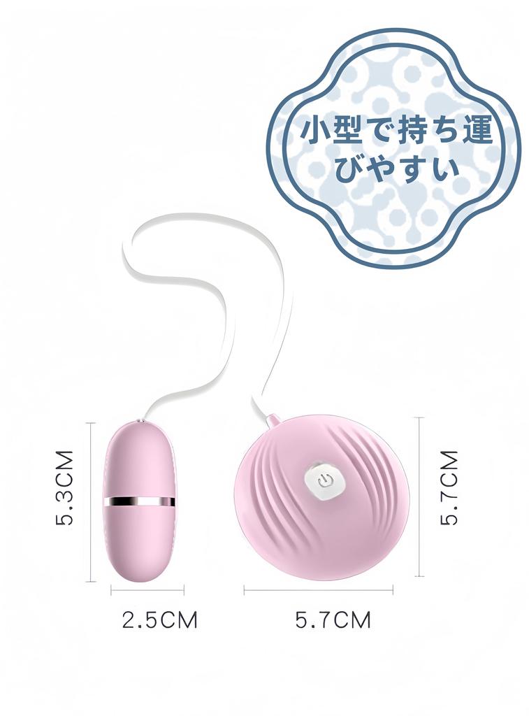 Quiet and Powerful Vaginal Training Goods for Sex Toys Beginners Pink Mini Shell Type Simple Version 7 Levels of Vibration Waterproof Vibrator Rotor