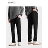 Menseye Men's Casual Pants, Striped Autumn and Winter Thickened Warm Slim-Fit Business Dress Pants, Versatile for Commuting