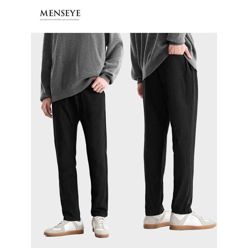 Menseye Men's Casual Pants, Striped Autumn and Winter Thickened Warm Slim-Fit Business Dress Pants, Versatile for Commuting